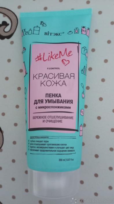 Пенка для умывания ВİТЭКС
- отзывы