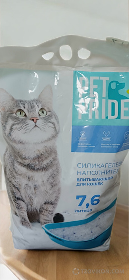 
                            Наполнитель силикагелевый PET PRIDE для кошачьего туалета впитывающий
                         - отзывы