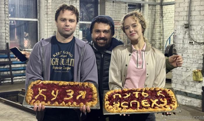 
                            Сериал &laquo;Кузя. Путь к успеху&raquo;, 2026
                         - отзывы