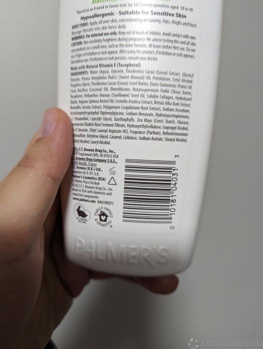 
                            Крем Palmer&rsquo;s Cocoa Butter Formula Massage Lotion for Stretch Marks
                         - отзывы