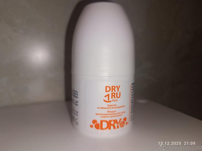 
                            Дезодорант антиперспирант Dry Dry RU Roll роликовый 50 мл
                         - отзывы
