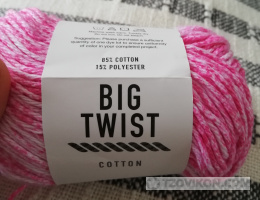 Пряжа Big twist хлопок
- отзывы