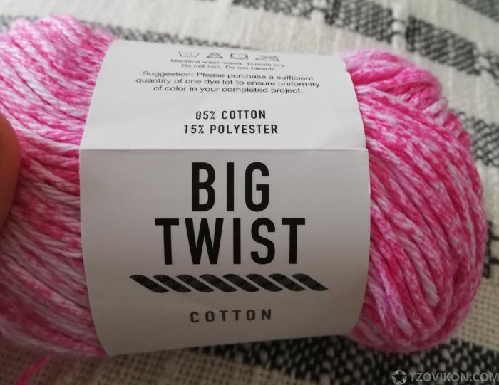 Пряжа Big twist хлопок
- отзывы