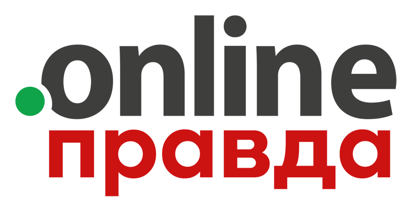 "Онлайн Правда" - Отзывы о компаниях, услугах, товарах, брендах