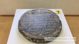 Воеводская канцелярия, якутск
- отзывы