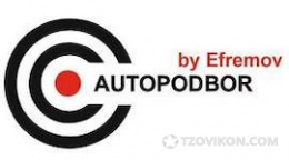 Автоподобор AutopodborbyEfremov.ru (Ярослав Ефремов)
- отзывы