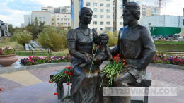 Памятник любви, якутск
- отзывы