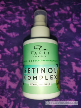 Крем для лица «Parli cosmetics» Retinol complex
- отзывы