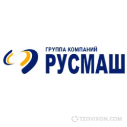 Русмаш, Челябинск
- отзывы
