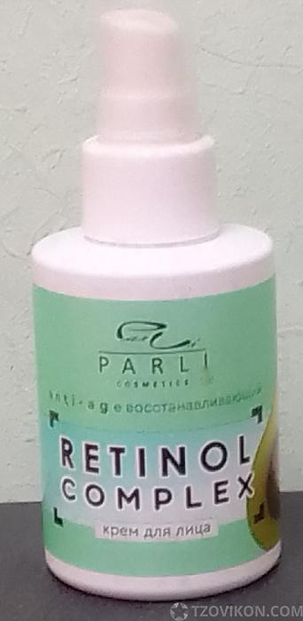 Крем для лица «Parli cosmetics» Retinol complex
- отзывы