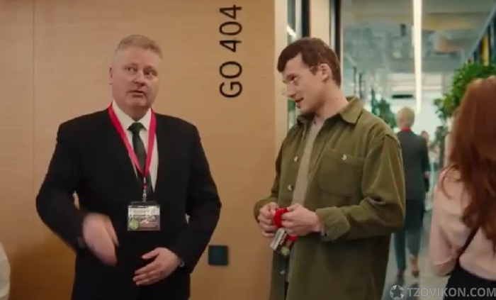 
                            Сериал &laquo;Мастодонт&raquo;,  2023
                         - отзывы