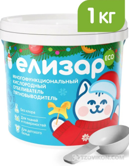 
                            Кислородный пятновыводитель Елизар
                         - отзывы