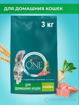 
                            Сухой корм для кошек Purina ONE 
                         - отзывы