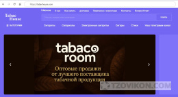 tabachouse.com
- отзывы