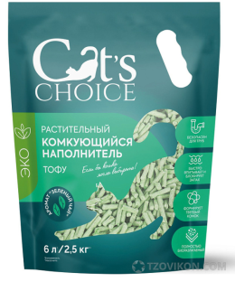 Растительный комкующийся наполнитель тофу Cat's choice с ароматом "Зеленый чай"
- отзывы