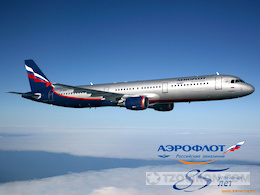 
                            Авиакомпания &laquo;Аэрофлот&raquo;
                         - отзывы